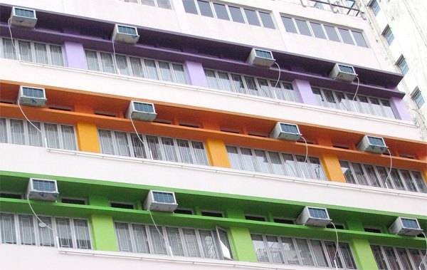 Yaumati Kaifong Association School_2